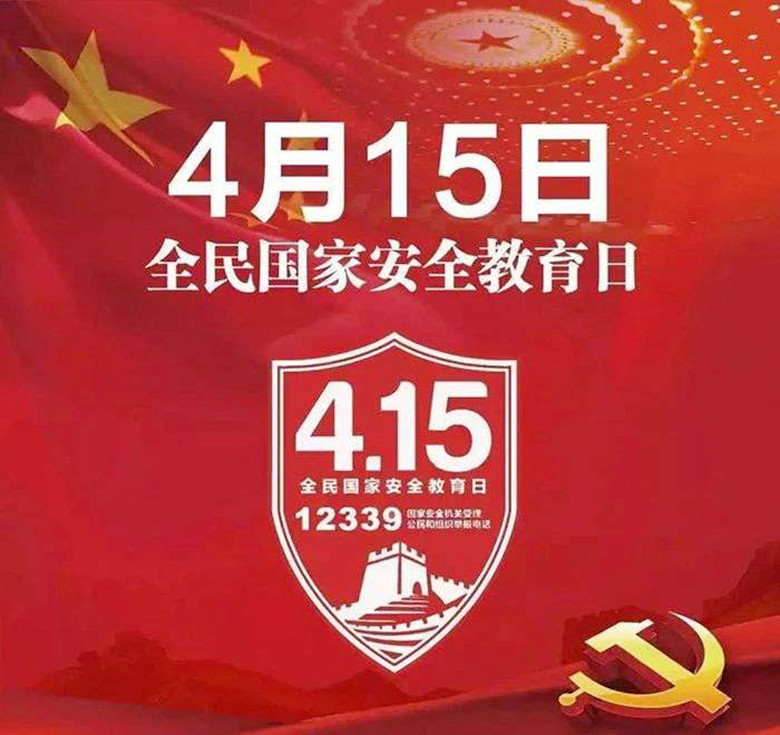 微信图片_20200420215120_副本.jpg