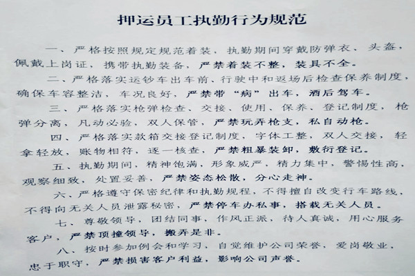 微信图片_20200607110615_副本.jpg