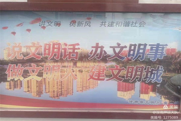 微信图片_20211030193218.jpg