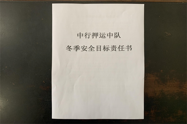 微信图片_20211224175949.jpg