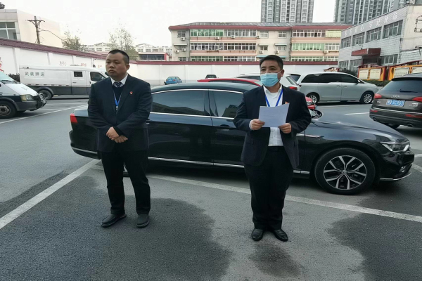 微信图片_20221116090233.jpg