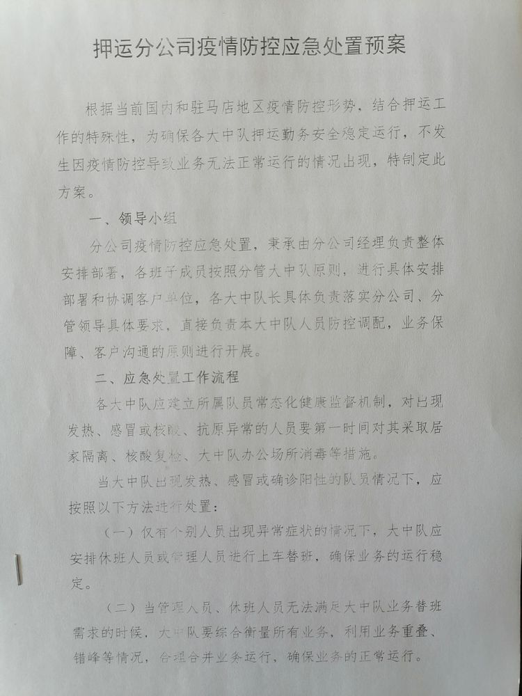 1670988647544608.jpg