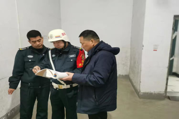 微信图片_20250211081506.jpg