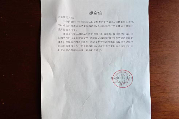 微信图片_20250211082627.jpg