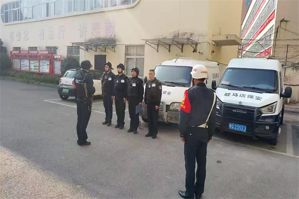 微信图片_20250228155053.jpg