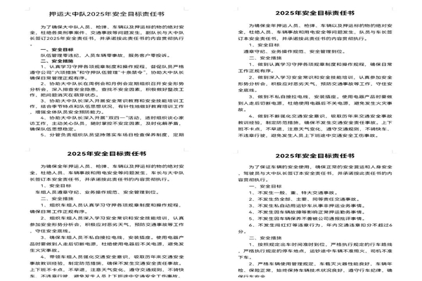 f8521387cdc94ebbb828f75938ecbf6f__jpg.heic~tplv-flrovnc8r8-s2-cC-q_0_0_0_0_q0.jpg